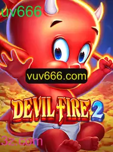 Desvendando DevilFire2: Uma experiência inigualável no mundo dos jogos