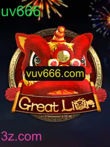 Explorando o Fascinante Mundo de GreatLion: Regras e Introdução ao Jogo