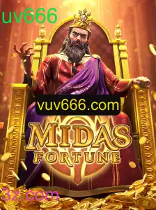 Descubra o Fascinante Mundo de MidasFortune