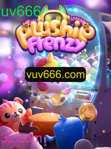 PlushieFrenzy: Uma Aventura Incrível no Mundo dos Brinquedos de Pelúcia