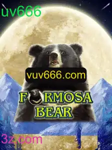 Explorando o Mundo de FormosaBear: Um Mergulho no Universo do Jogo com Destaque para a Estratégia UV666