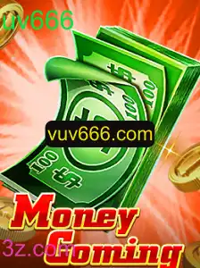 Tudo sobre o Jogo MoneyComing: Regras, Descrição e Estratégia