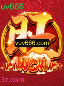 Explorando o Mundo de WonWonWon: Um Jogo Inovador e Suas Regras